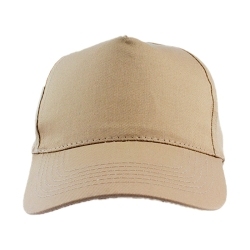 Cappello da baseball - Beige
