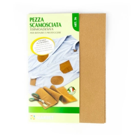 Pièce en daim beige