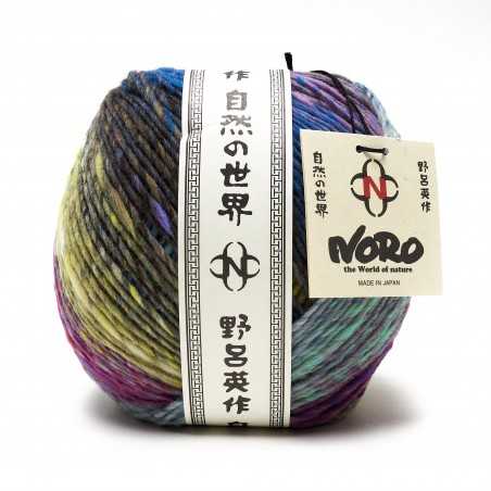Noro Ito - Filato Sfumato...